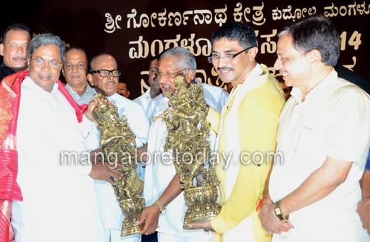 Siddaramaiah inagurates Mangalore Dasara at Sri Gokarnanatha Kshetra, Kudroli